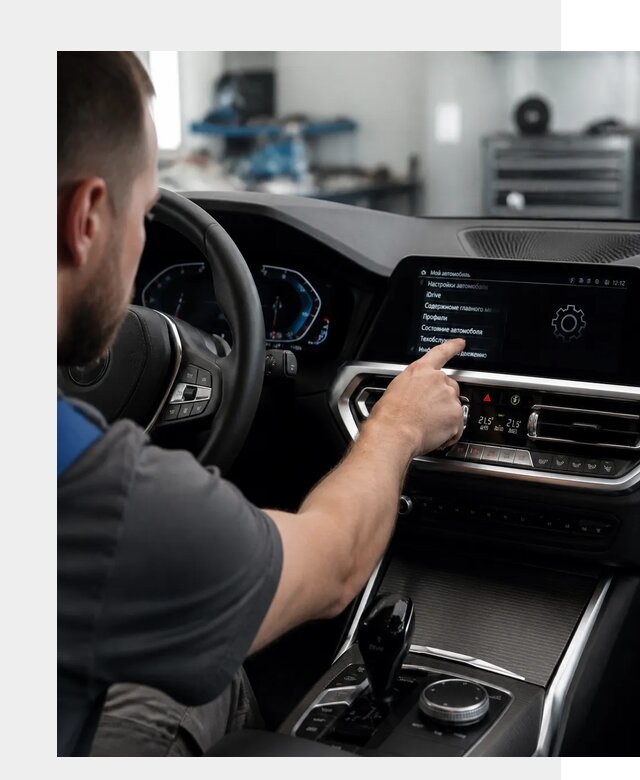Русификация BMW в Бугуруслане по цене от 13145 р. | ФастМобиль-Бгр