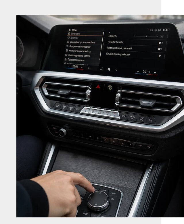 Русификация мультимедиа BMW в Бугуруслане от 7643 р. | ФастМобиль-Бгр