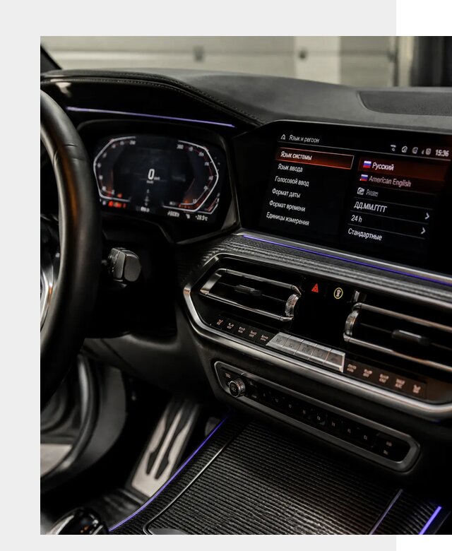 Русификация панели приборов BMW в Бугуруслане от 6012 р. | ФастМобиль-Бгр