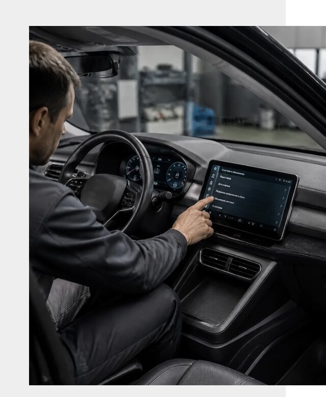 Русификация BYD Yuan Pro в Бугуруслане от 8050 р. | ФастМобиль-Бгр