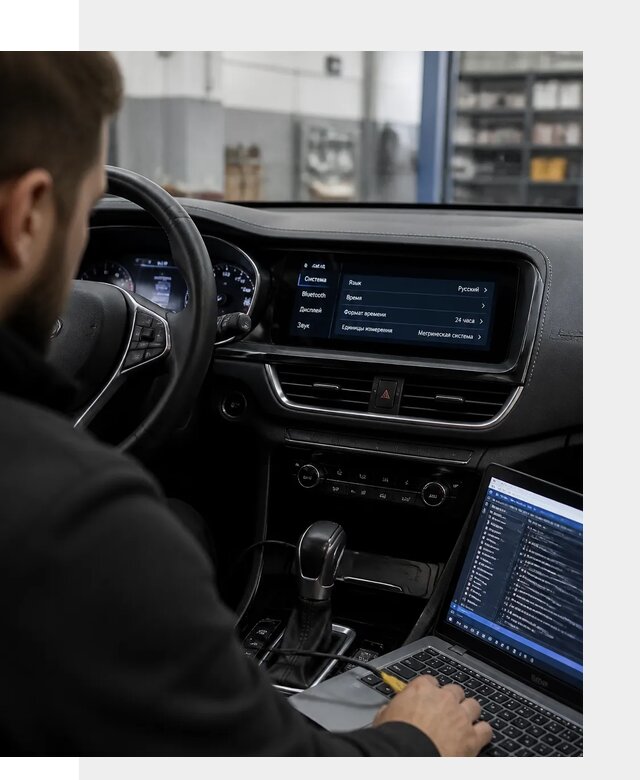 Профессиональная русификация Changan CS75 под ключ в Бугуруслане