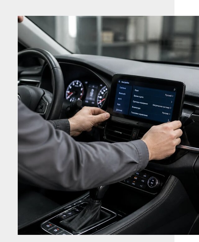 Русификация Changan EADO в Бугуруслане по цене от 8662 р. | ФастМобиль-Бгр